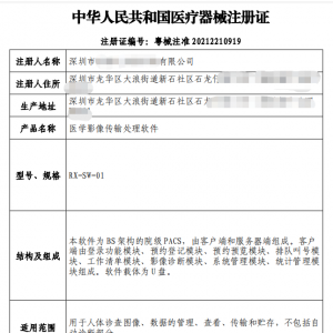 t(y)W(xu)Ӱݔ̎ܛע(c)C