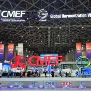 89Ї(gu)(gu)Ht(y)е[(hu)