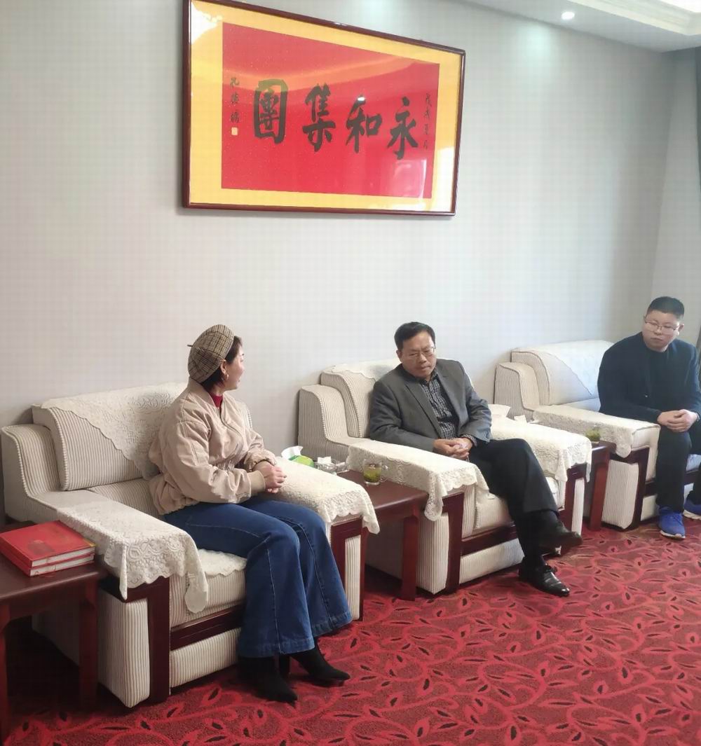 永和集團(tuán)今日資訊