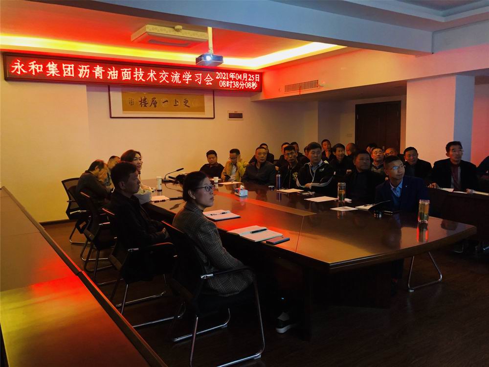 微信圖片_20210425114026_副本